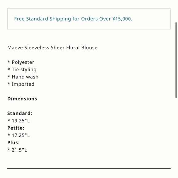 Maeve Sleeveless Sheer Floral Blouse xs,sm,med - Picture 6 of 12